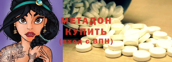 сатива Балабаново