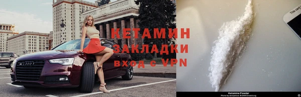 хмурый Белоозёрский
