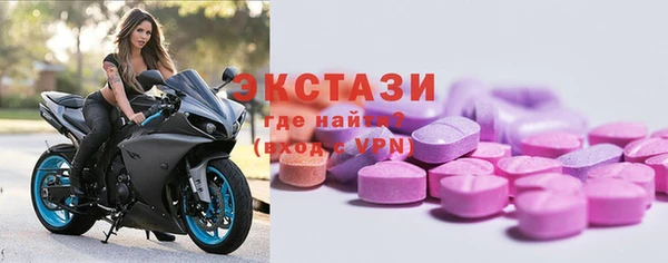 спайс Баксан