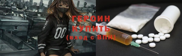 хмурый Белоозёрский