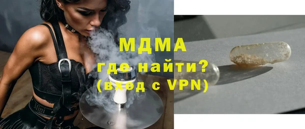хмурый Белоозёрский
