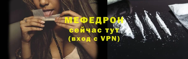хмурый Белоозёрский