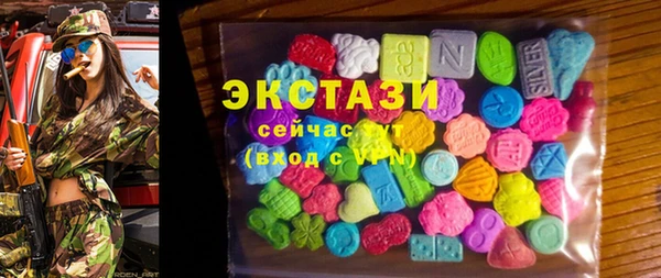 сатива Балабаново