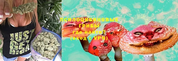 прущая мука Беломорск