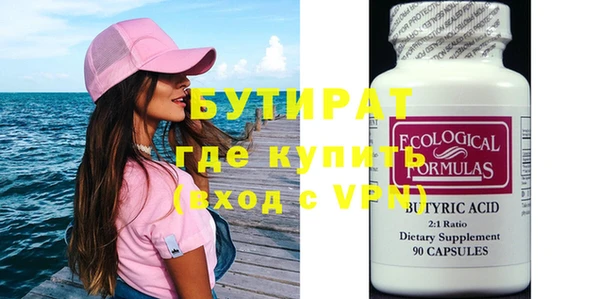 хмурый Белоозёрский