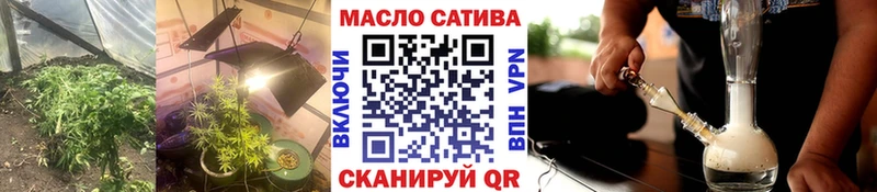 hydra ТОР  Корсаков  Дистиллят ТГК концентрат 