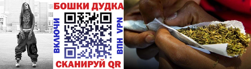 Каннабис ГИДРОПОН  shop состав  Корсаков  где найти наркотики 